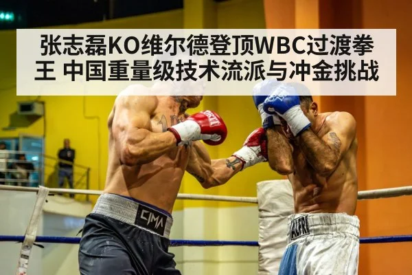 heavyweight boxer training
